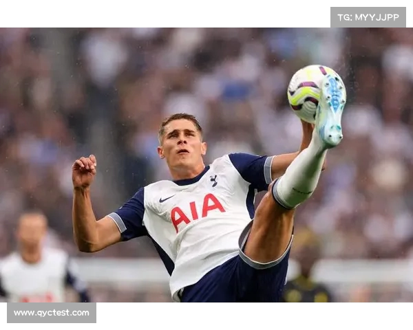 热刺强势战斗，全场无惧压力