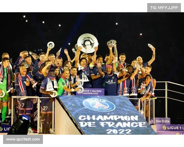 法甲：巴黎圣日耳曼继续稳定表现，目标清晰