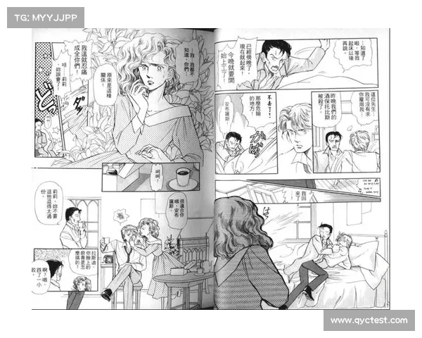 波津谈G现：意外的良好状态，期待在下一场提升表现(波津彬子中国风淑女)