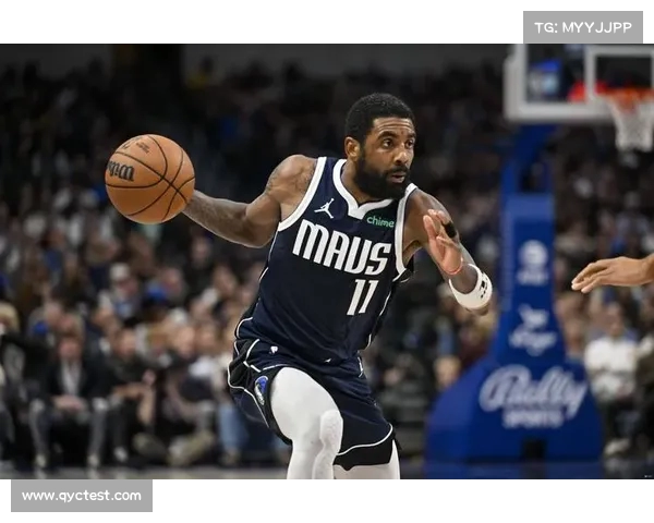 独行侠GM盛赞欧文：优秀队友与领袖，外界对他的认可与日俱增