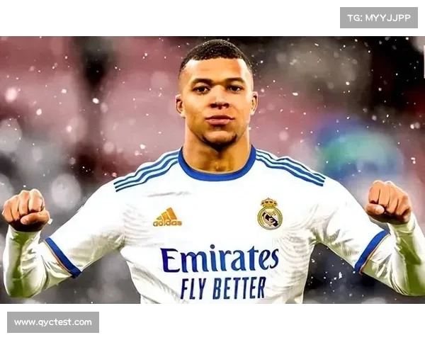 皇马官方社媒发文祝福姆巴佩，后者点赞并激情回应：Vamooooos！(皇马1.6亿欧报价姆巴佩被拒)