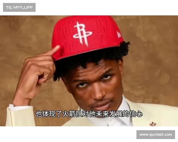 阿门在火箭的成长之路：从潜力股到核心候选人