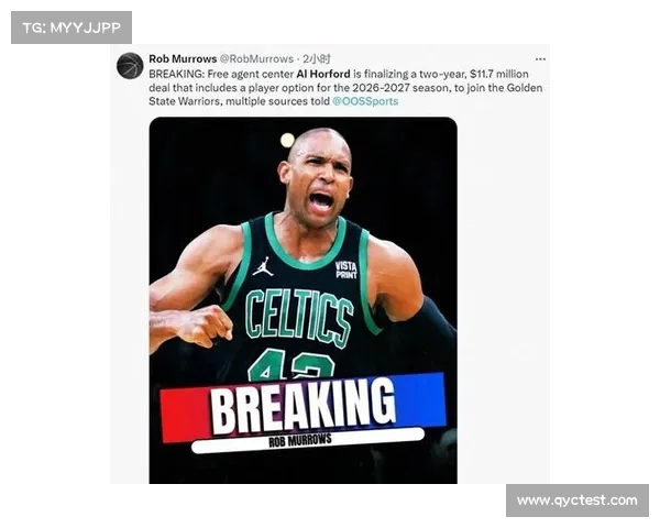 霍福德直言失利原因：独行侠今晚展现更强实力(霍福德为什么躲球)