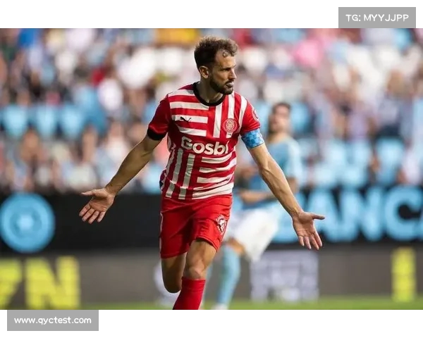 国王杯赫罗纳迎战塔拉戈纳加时赛绝杀晋级