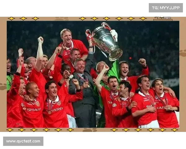 欧冠历史名将：回顾那些传奇人物的辉煌时刻