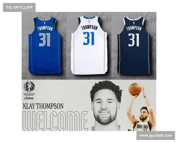 以下是围绕“Marks：给勇士休赛期的操作打B+ 他们没给克莱长约签了些好球员”的两篇原创标题：