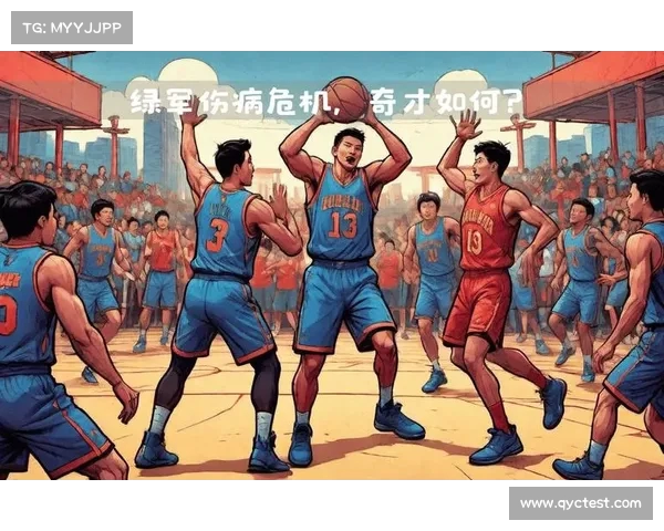 凯尔特人攻势如潮，逐渐拉开差距