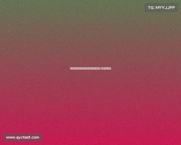 喝酒划拳的乐趣：于东来教会我们的幸福秘诀(喝酒划拳视频)