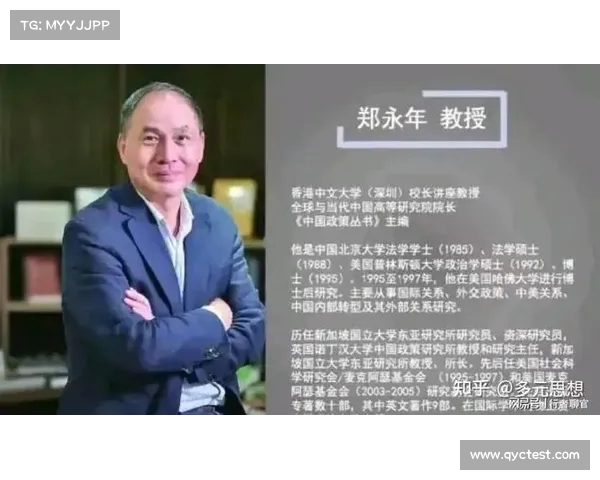北大教授警示：我们正在进入一个新的愚昧时代，如何应对？
