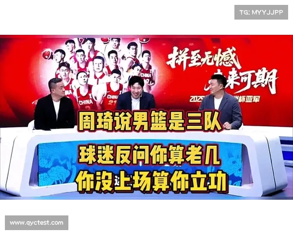 周琦缺席引发震动！球迷票选结果揭晓，广东难敌辽篮，杜锋迎关键时刻考验