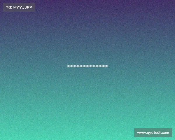 太阳报揭露：罗杰斯柴郡豪宅以镑售给麦卡利斯特，亏损镑内幕