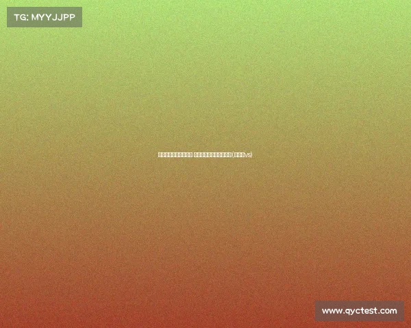 塔图姆助攻霍勒迪上篮 绿军凭势迫使独行侠暂停(塔图姆vs)