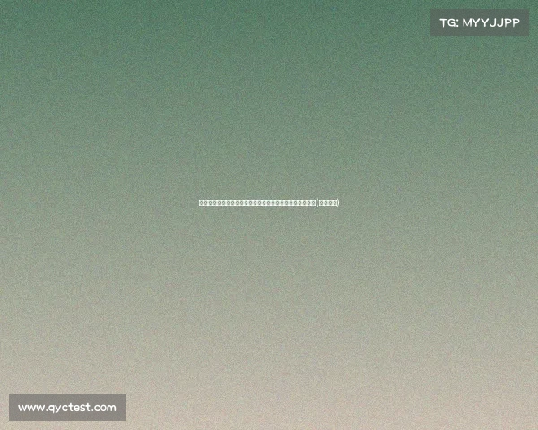 帕金斯炮轰马祖拉过激，白曼巴质疑绿军内部团结是否稳固(帕马努金)