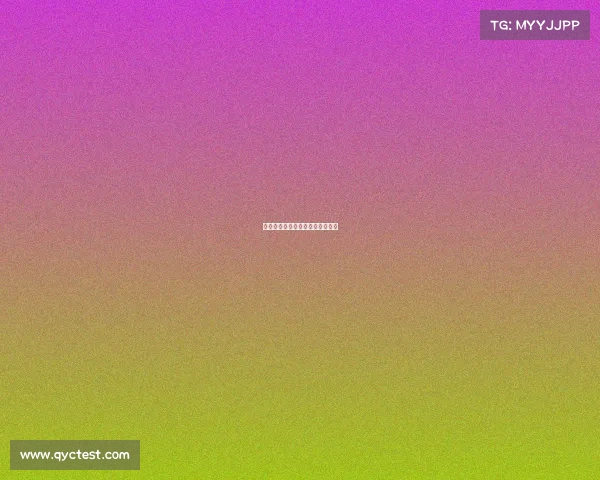 巴黎圣日耳曼赢得首轮，状态良好