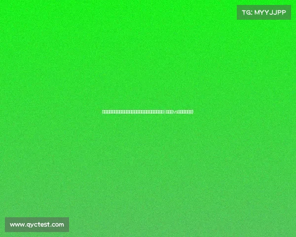 布朗尼在马刺更能成长，米勒谈湖人面临的巨大夺冠期望(布朗尼vs米奇威廉姆斯)