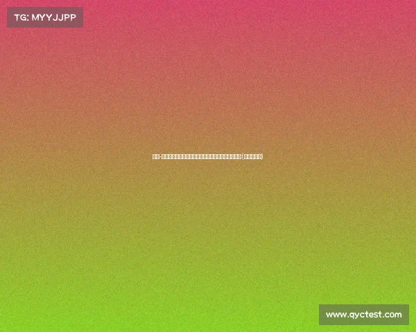 戴申-尼克斯加盟森林狼，签约双向合同助力球队未来发展(戴什尼克斯)