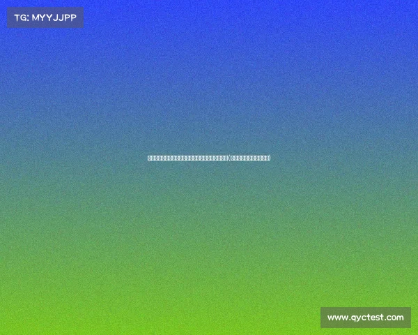 拜登被敦促退选，特朗普呼吁：美国无需与中国为敌(拜登吐槽特朗普拒认败选)