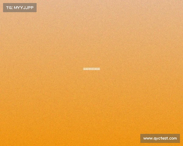 曼城逆风翻盘，成功胜出