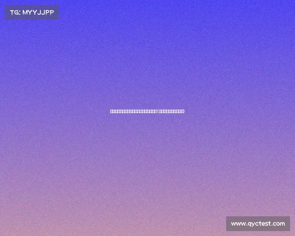 晚间上市公司利好公告汇总：市场热点一览(沪深上市公司晚间公告)