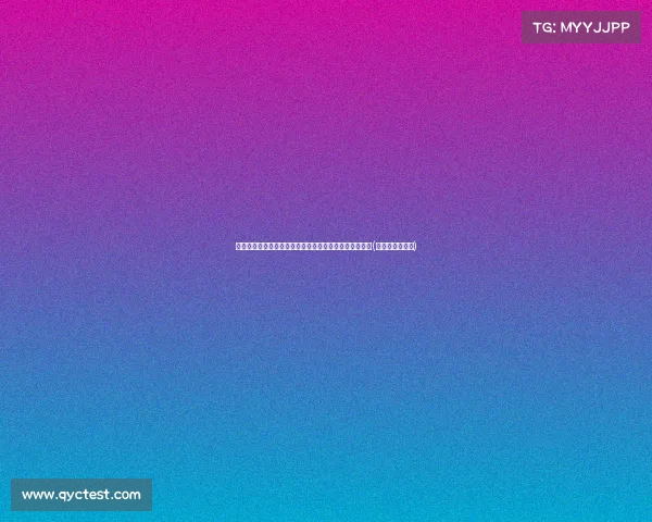 江西女婴死亡率暴露的真相：辟谣与现实之间的残酷鸿沟(江西杀女婴风俗)