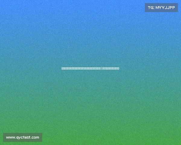 皮肤上出现这小红点，虽然不痛不痒，可能是健康警示信号(皮肤上的小红点不痛不痒)