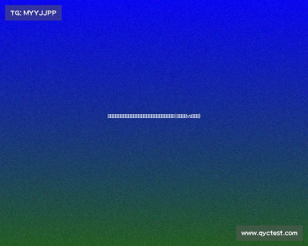 维拉诺瓦之星加盟尼克斯！纽约送出重磅筹码迎接大桥加入(维拉诺瓦vs奎亚斯)