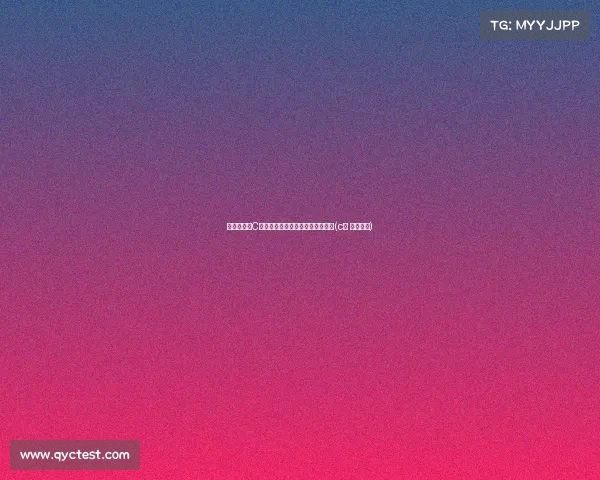 费迪南德：C罗的斗志将激励未来一代足球明星(c罗 费迪南德)