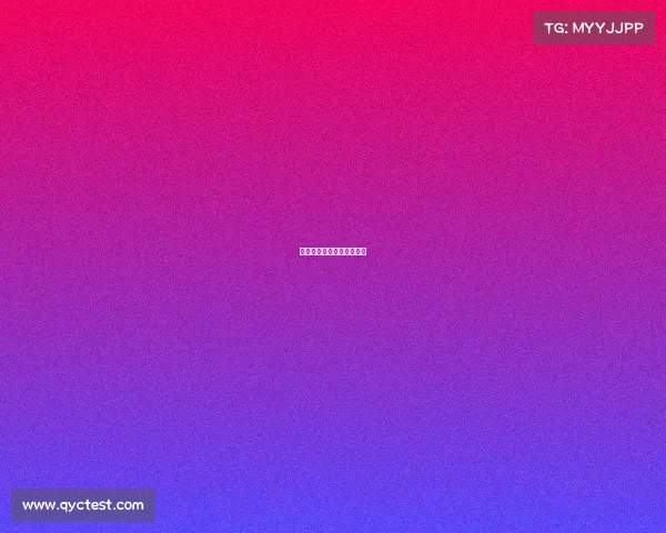 雄鹿队强劲反弹，横扫对手